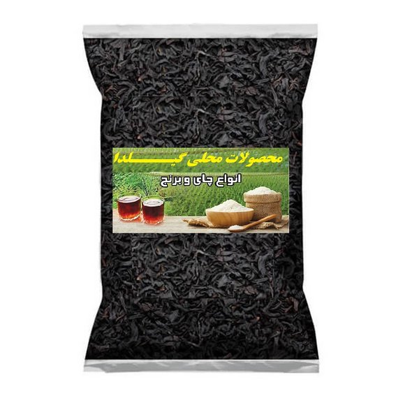 چای سنتی قلم بهاره لاهیجان گیلان دست‌چین معطر با رنگ آلبالویی زلال (بسته ۱ کیلوگرم)